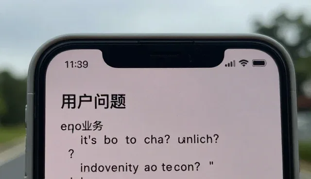 广告设计制作中账号代运营的选型关注点
