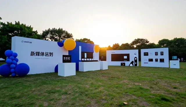 北京意度广告传播有限公司探索新媒体运营未来方向